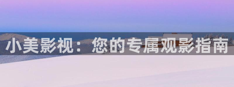 新闻图片