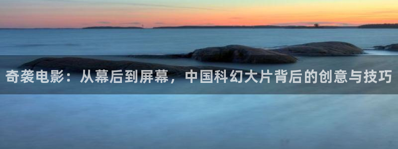 战长沙免费观看西瓜