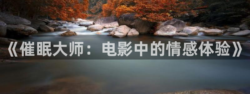 西瓜在线免费影视