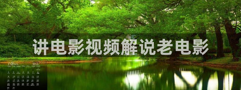 西瓜影院高清在线看