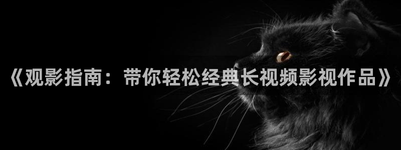 西瓜影院电影在线观看