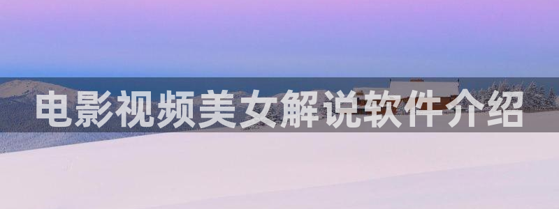 新闻图片
