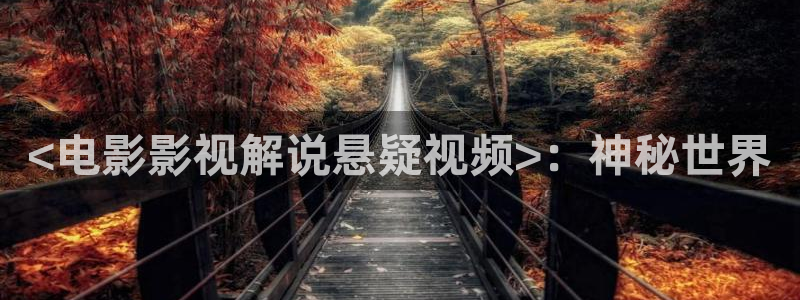无名之辈西瓜影院在线播放