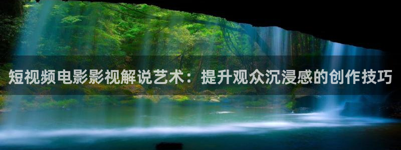西瓜江苏