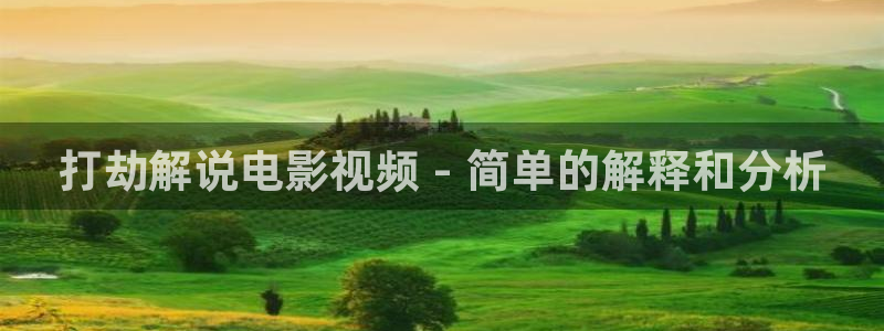 西瓜影院怎么下载