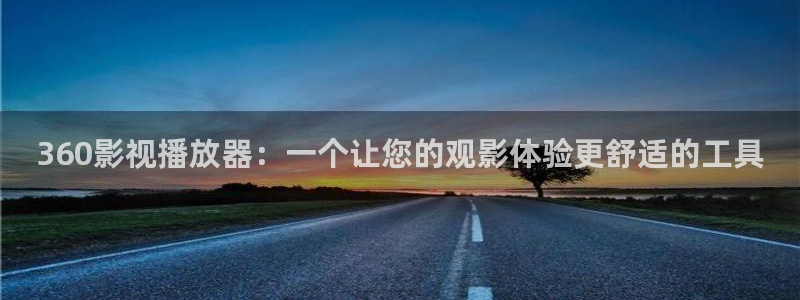 西瓜影院在线免费观看影片