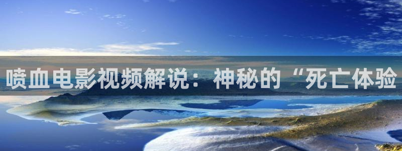 西瓜视频入口