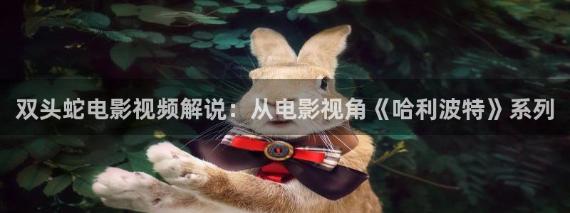 西瓜影院手机版免费观看