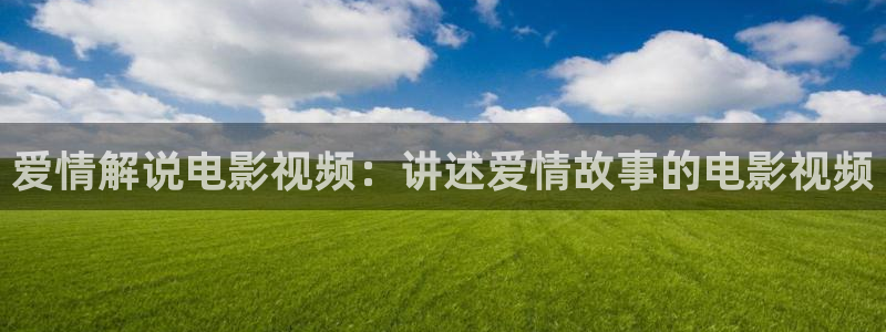 西瓜神马电影院
