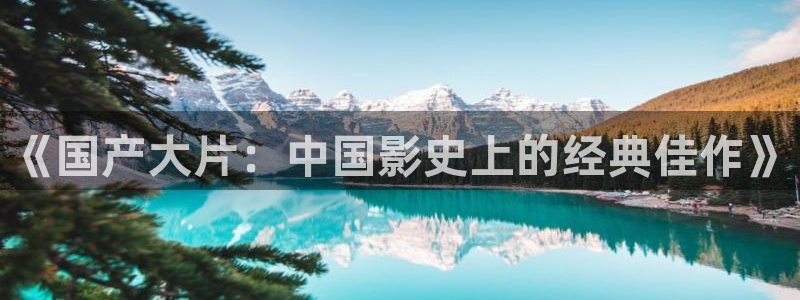 西瓜影音在线