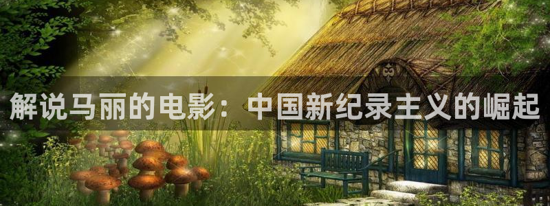 西瓜短视频全部免费