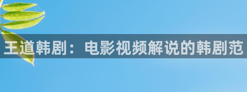 西瓜精品在线