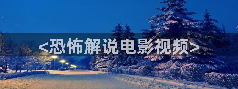 人世间在线观看免费西瓜