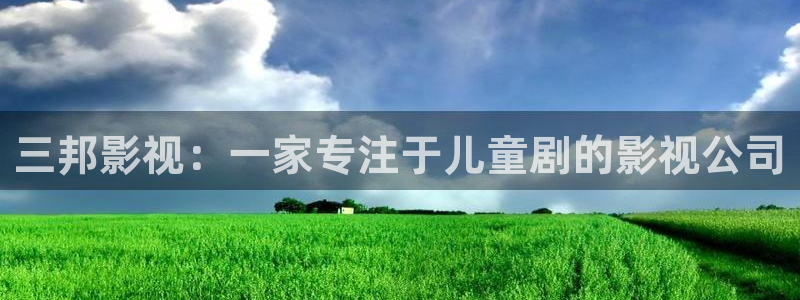 天盛长歌免费观看西瓜