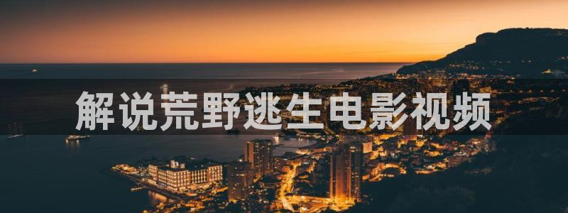 西瓜影院免费播放电视剧大全
