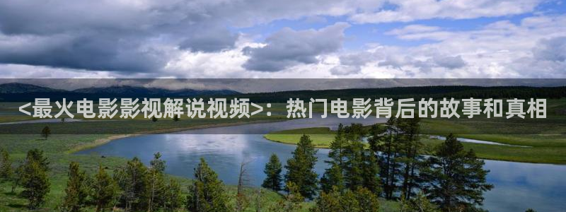 西瓜视频免费看片