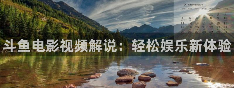 飘雪电影电视剧西瓜