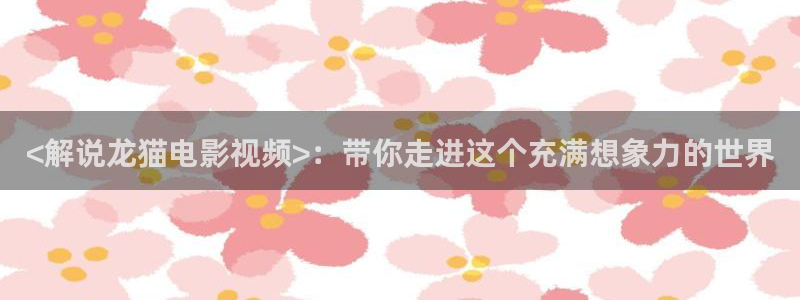免费电影西瓜