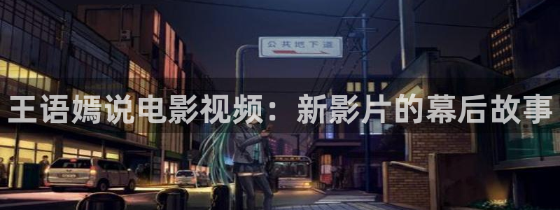 西瓜网电影