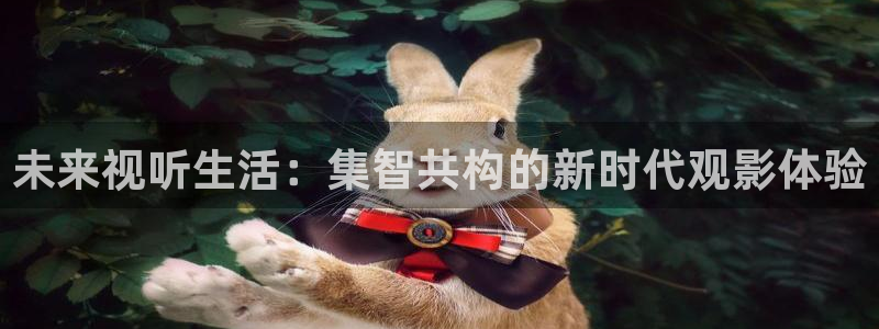 司藤在线观看完整版免费高清西瓜