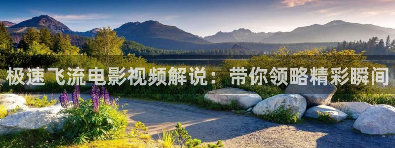 天狼影院西瓜
