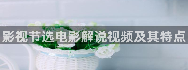 西瓜大邑