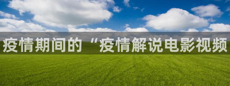 妈妈的朋友在线观看西瓜