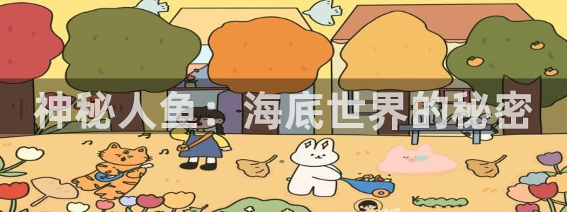 西瓜在线影音