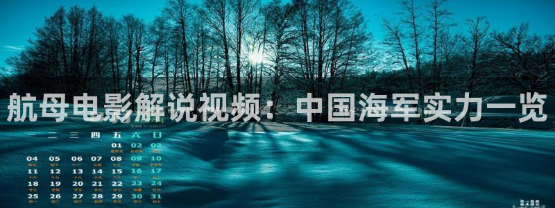 西瓜西瓜视频