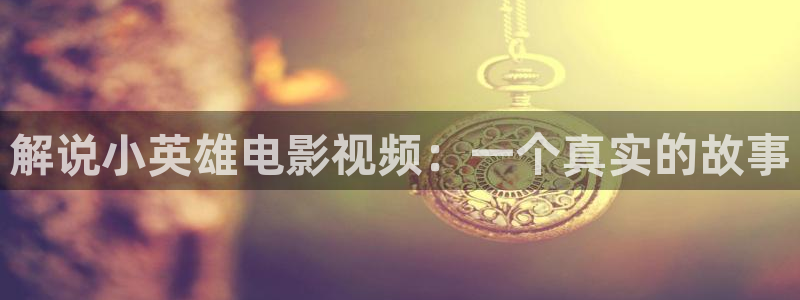 西瓜影院天狼影院