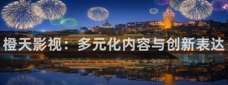 无证之罪全集免费观看西瓜