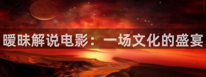 偶然闯入的世界在线观看西瓜
