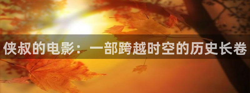 动物管理局电视剧免费观看西瓜