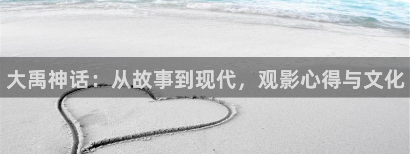 西风西瓜