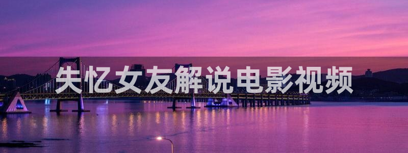 西瓜课程