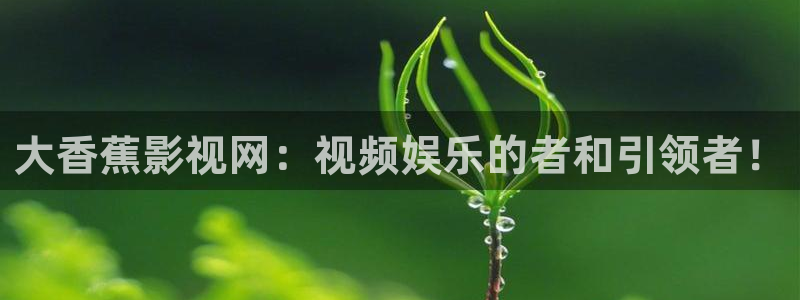 抚州西瓜