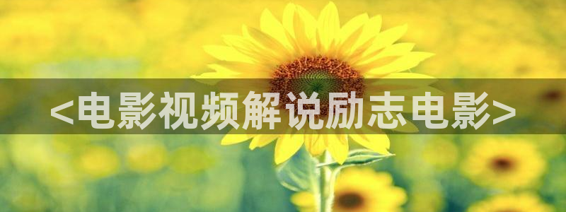 西瓜影院播放器下载