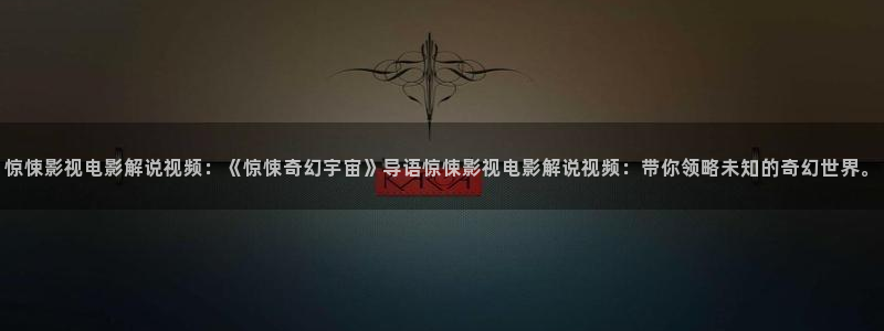 新闻图片